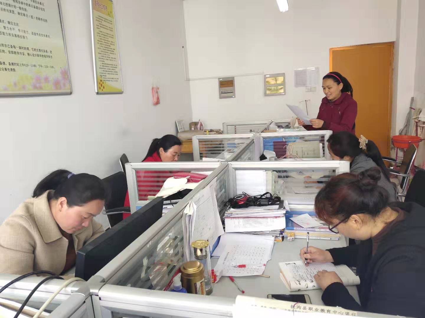王玮冰老师说课（2019.04.26）