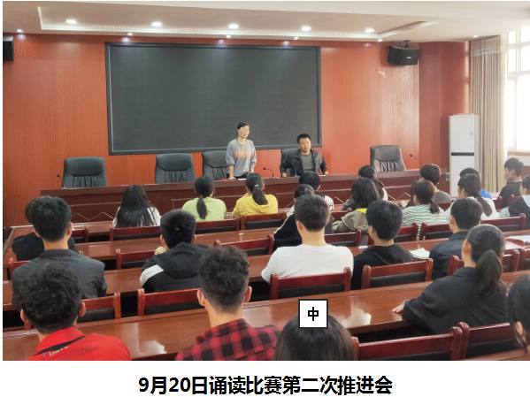 1569124510(1).png