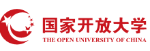 国家开放大学学习网