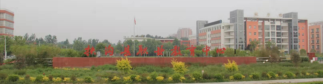 技能鉴定banner