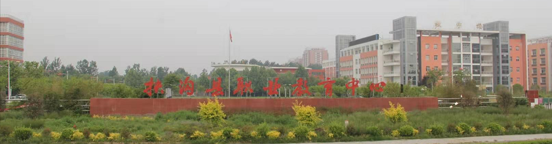 学习指南banner